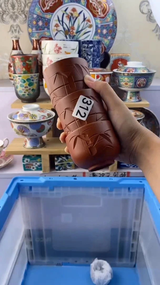 瓷片?**?满38元包邮谨慎参拍312