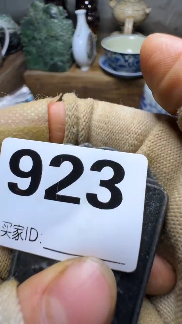 ?****?佳合创意屋专属链接