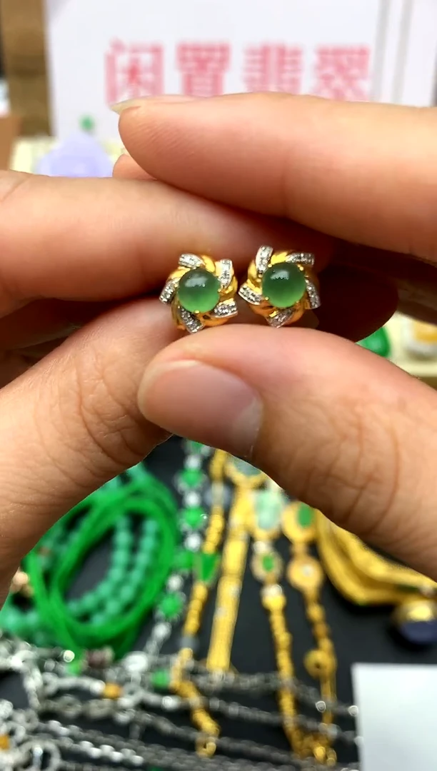 18K金镶嵌翡翠耳饰122-中国好珍宝