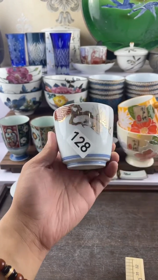 瓷片用****0128满28元包邮谨慎参拍