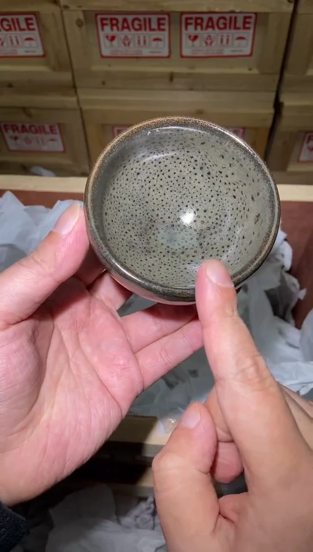 茶盏343号建盏 主人杯