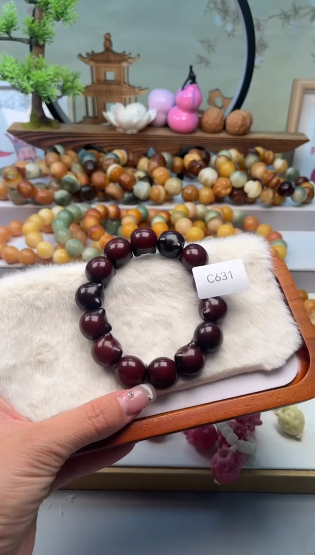 【闪购商品】菩提根/象牙果手串16mm猫头一串通货C631