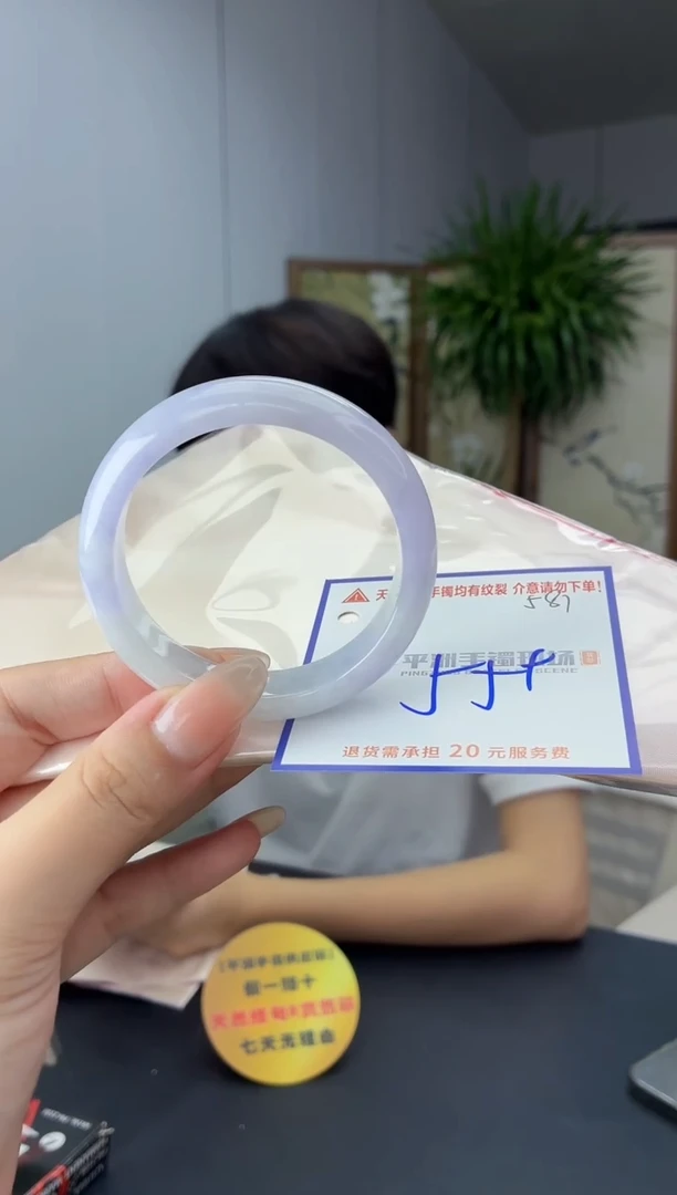 未镶嵌手镯翡翠1111111111