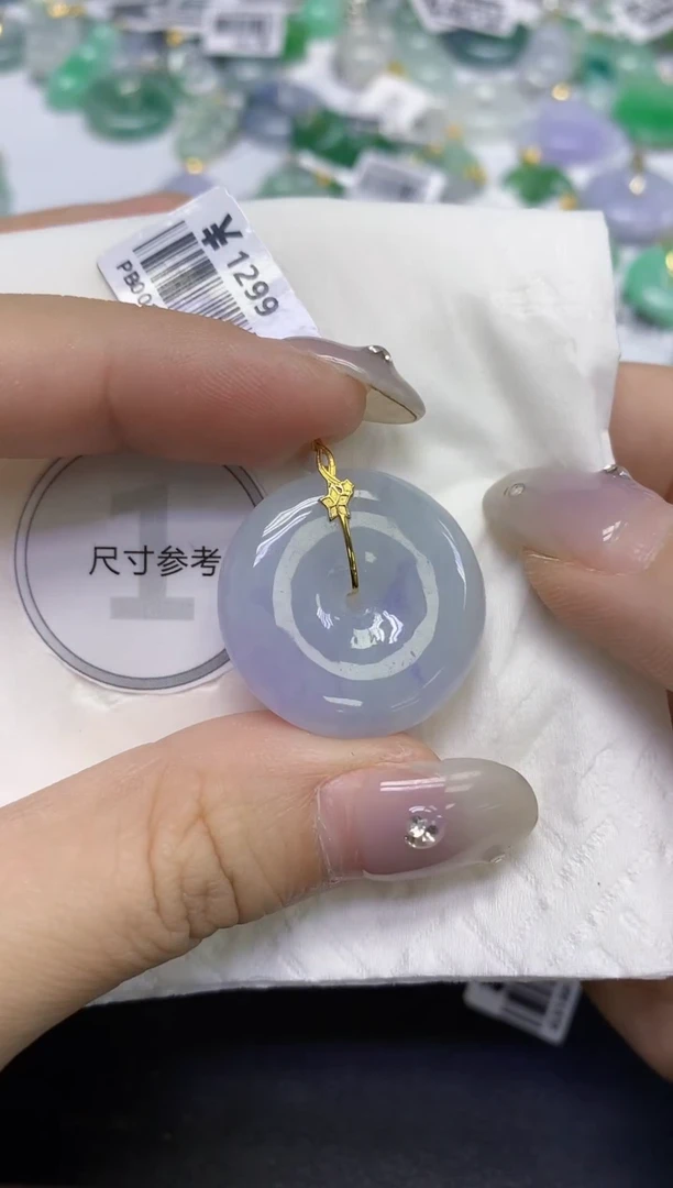 颈饰18K金镶嵌翡翠天然缅甸翡翠A货百元以上9元证书费自理