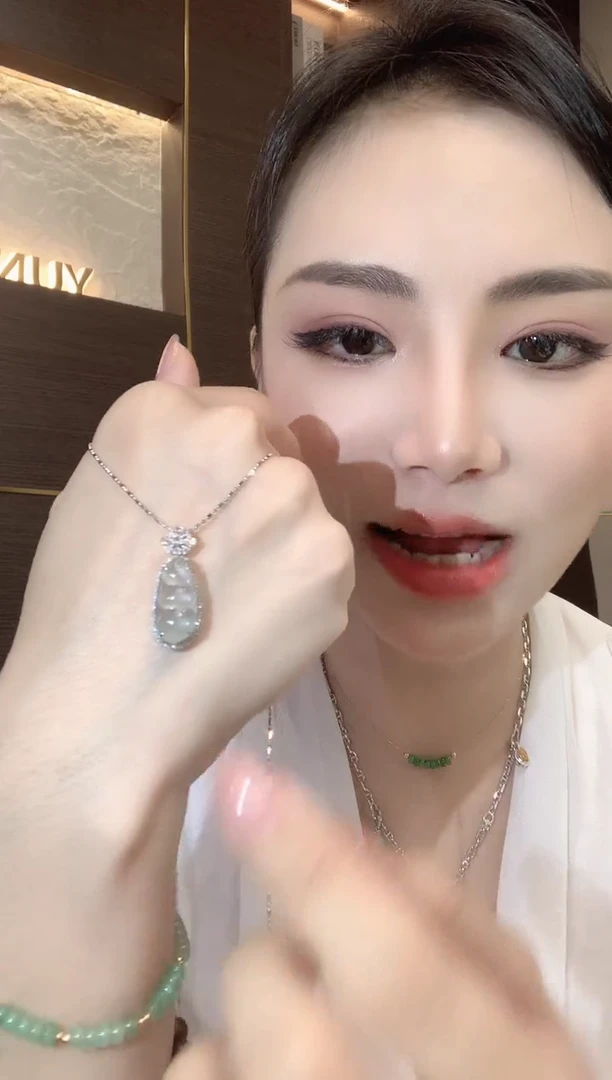 吊坠(不含链)18K金镶嵌翡翠A14