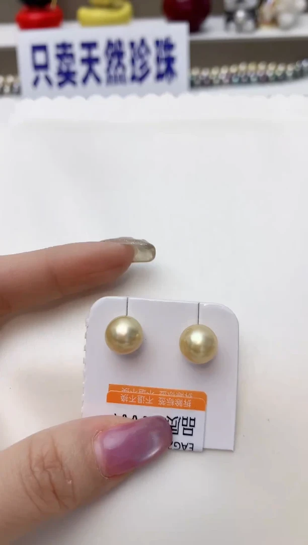 银S925镶嵌耳饰海水珍珠S125