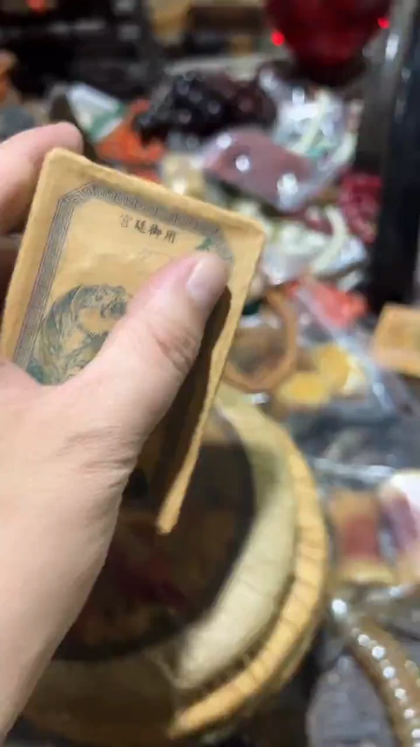 紫砂紫砂紫砂紫砂紫砂紫砂