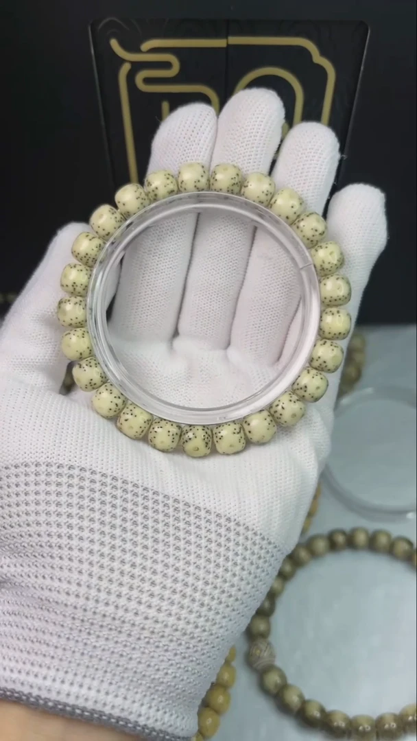 星月菩提手串小驼包9x8.A031