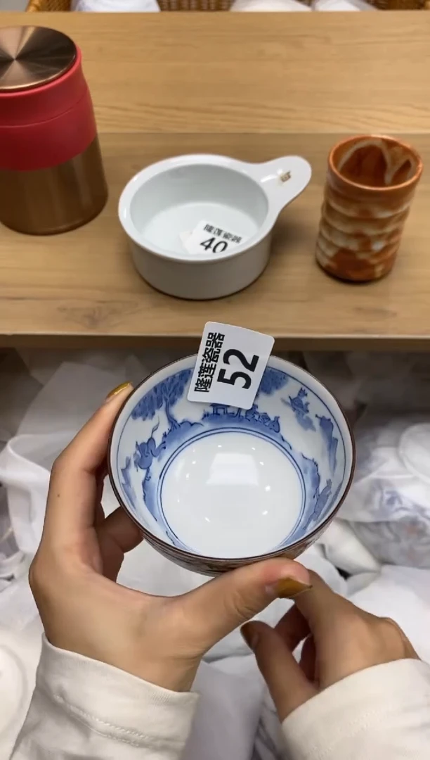 瓷片盼隆莲瓷器欢迎大家