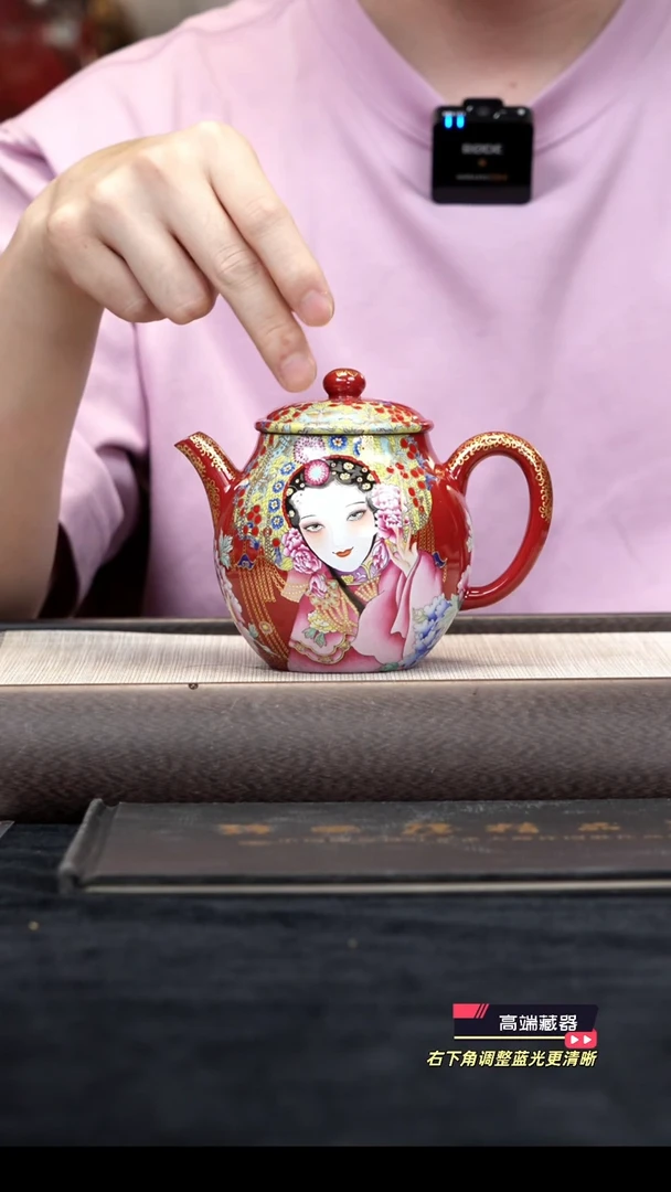 茶壶紫砂【k039】宫灯宜兴紫砂ZLM