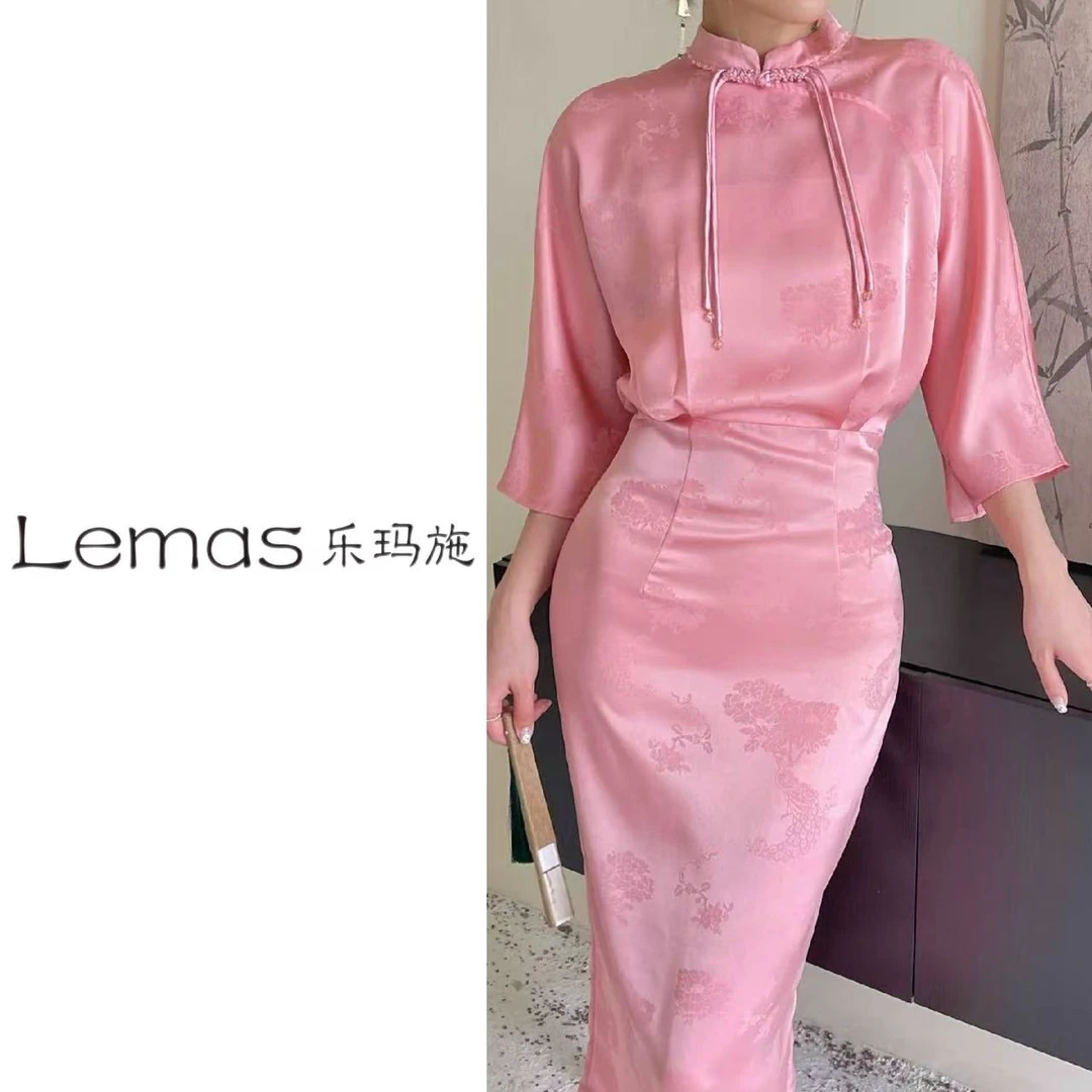 【Lemas】清甜一夏 新中式包臀裙5002