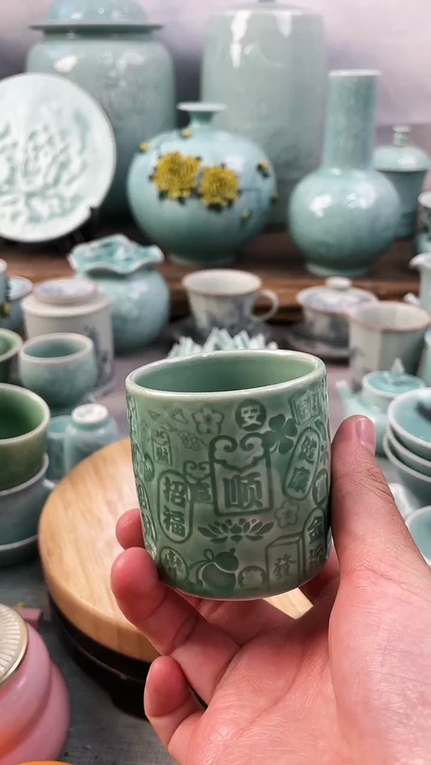 【闪购商品】福利款 慧仙青瓷 瓷器