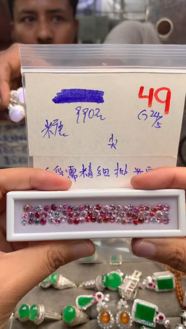 定制尖晶石裸石未镶嵌毛货需精细抛光+发货拍一发一