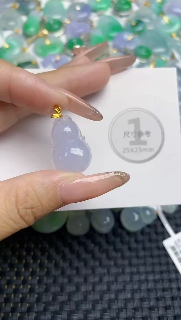 颈饰18K金镶嵌翡翠天然缅甸A货翡翠百元以上9元证书费自理