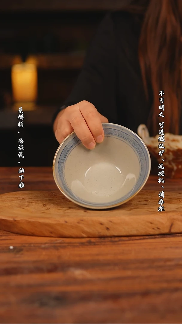 陶景德镇陶瓷餐具