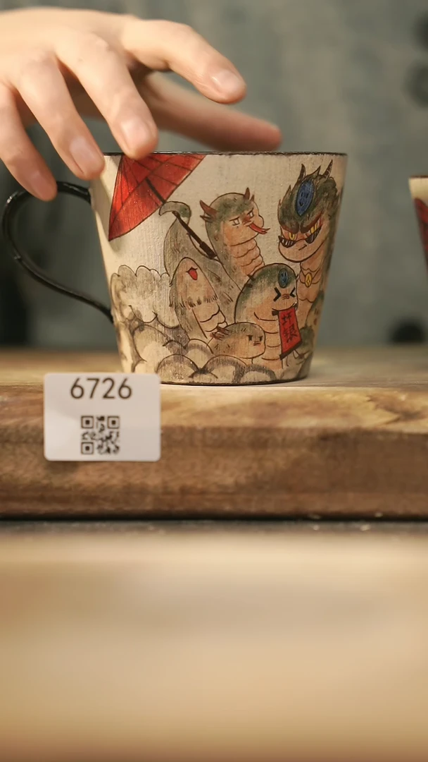 【闪购商品】【落单孤品】福利/杯子@@6726