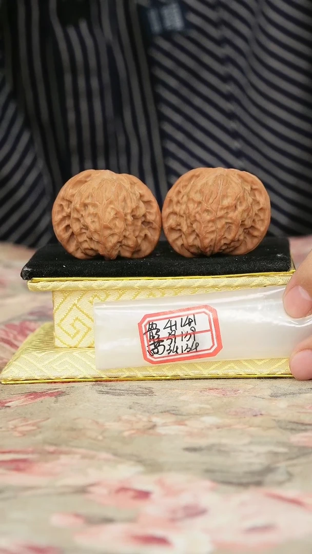 把件文玩核桃磨盘