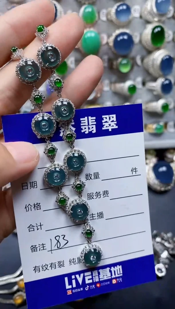 翡翠银S925镶嵌颈饰183