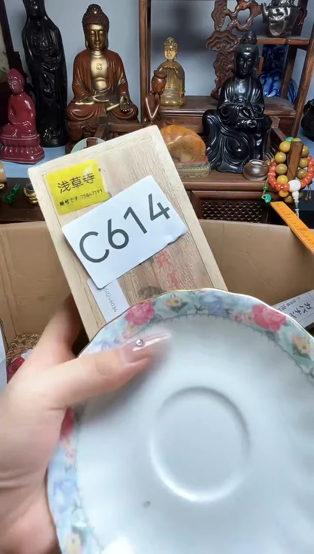 瓷片瓷器瓷器瓷器瓷器瓷器