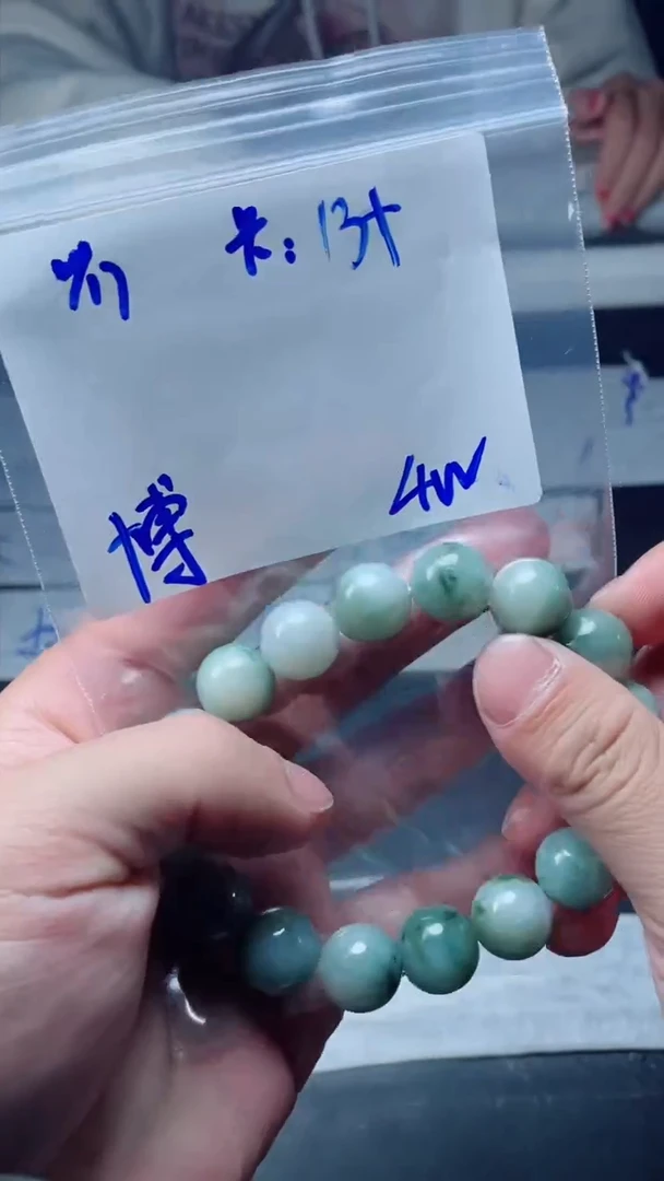 【闪购商品】定制翡翠未镶嵌珠串