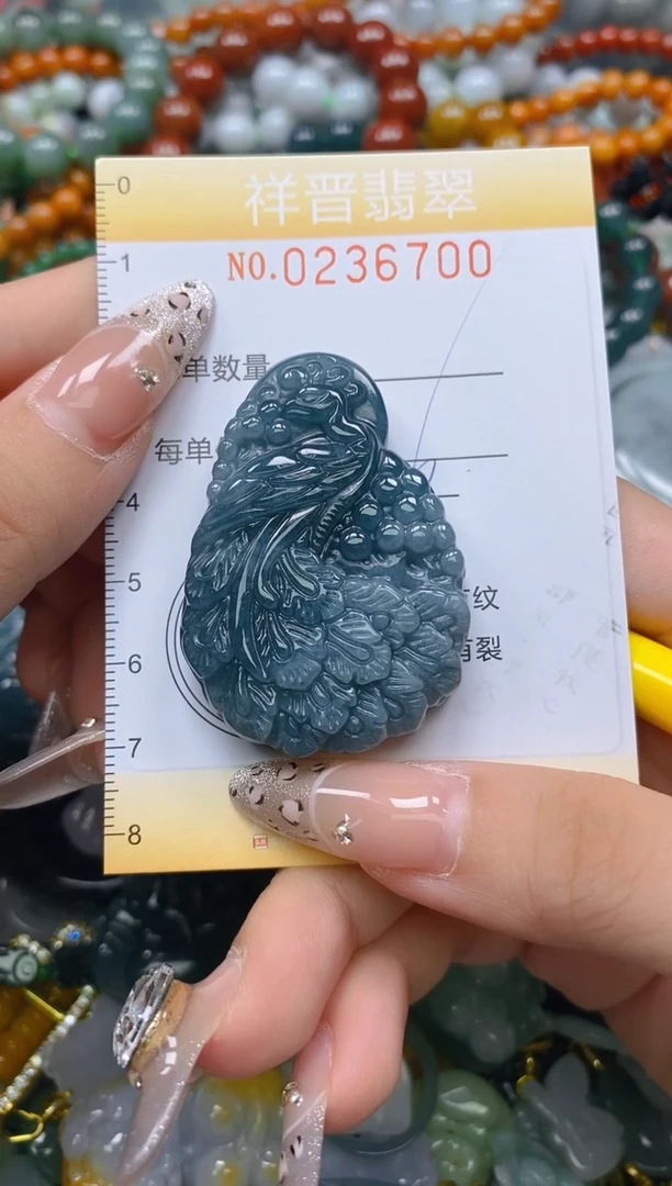 颈饰未镶嵌翡翠闪购0236700