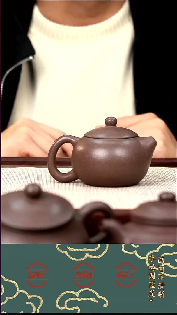 茶壶紫砂lzx全砂天青西施
