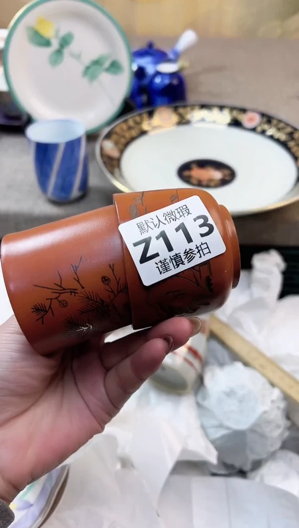 瓷片熠**华   113