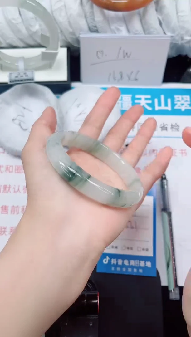 未镶嵌手镯石英质玉89-59/60