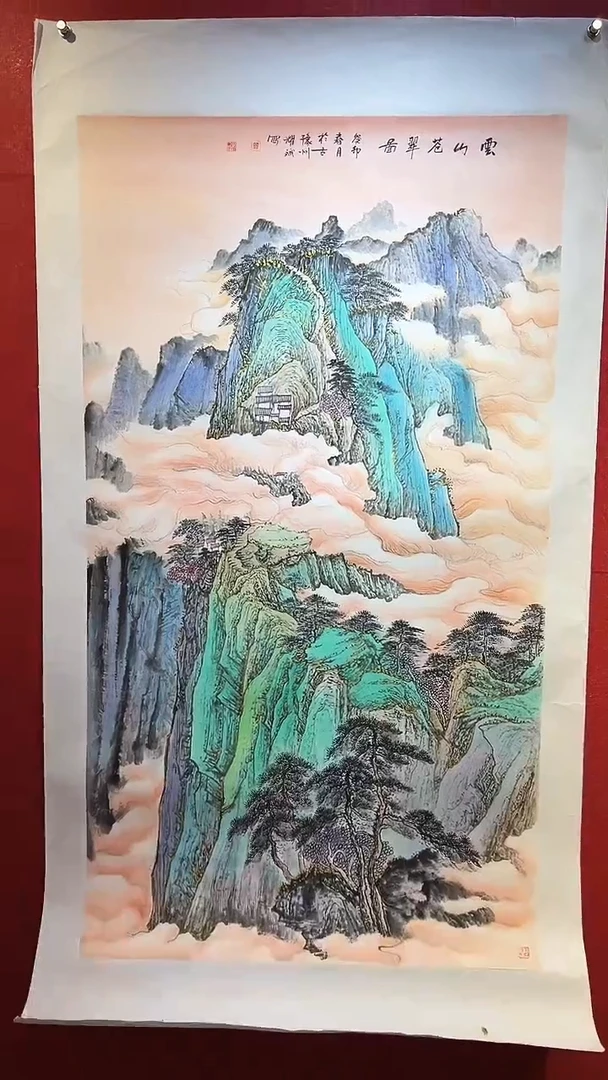 【闪购商品】国画国画/绘画36///3.6