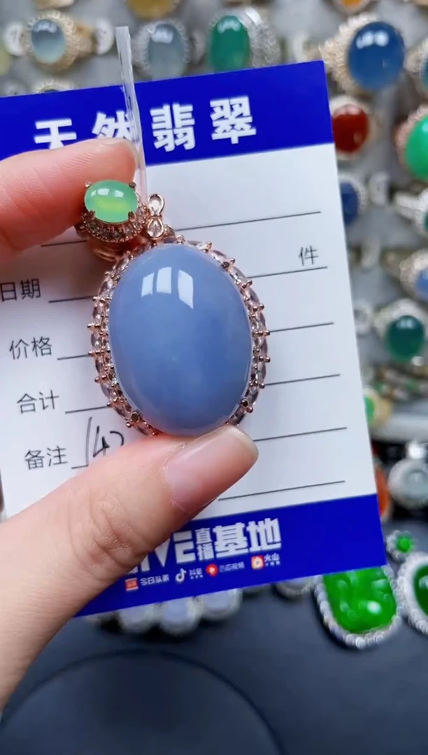 颈饰银S925镶嵌翡翠142