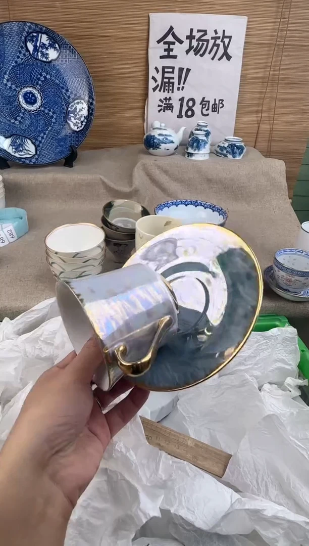 瓷片闻*韵陶瓷陶瓷陶瓷