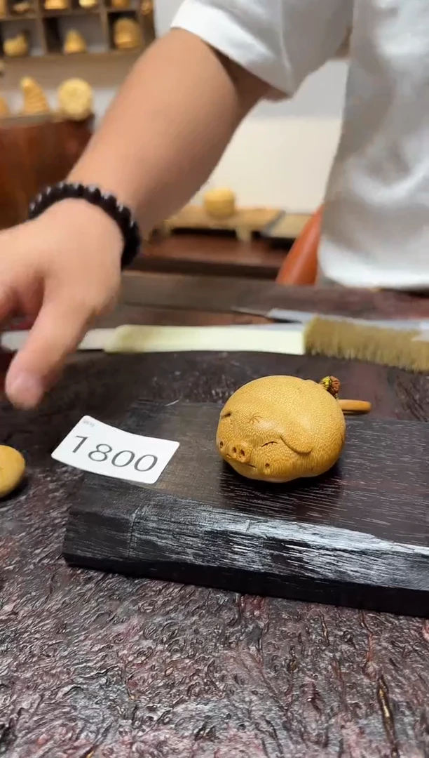 竹S****姐1800竹根竹根竹根