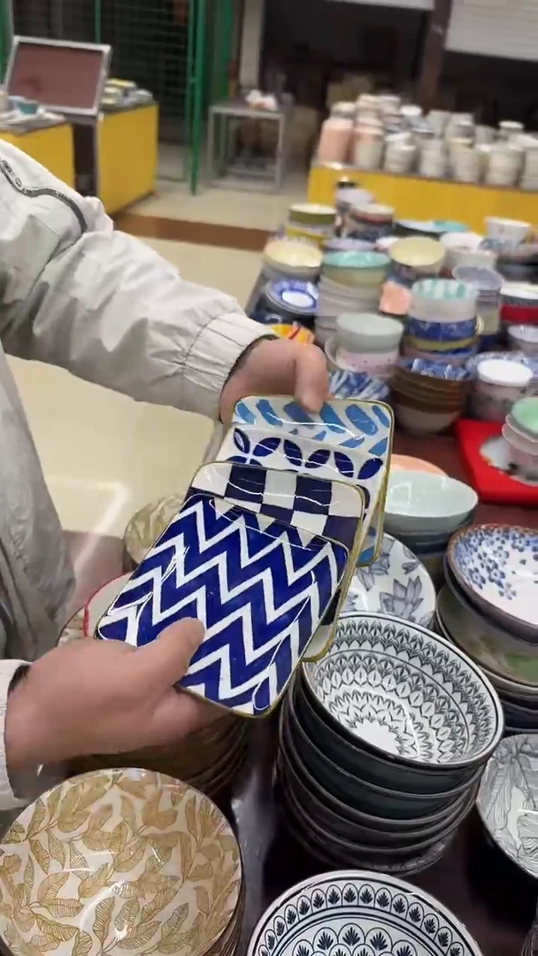 瓷20包邮默认微瑕记得补单