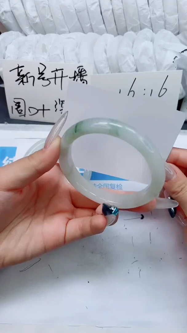 石英质玉手镯未镶嵌91-63-65