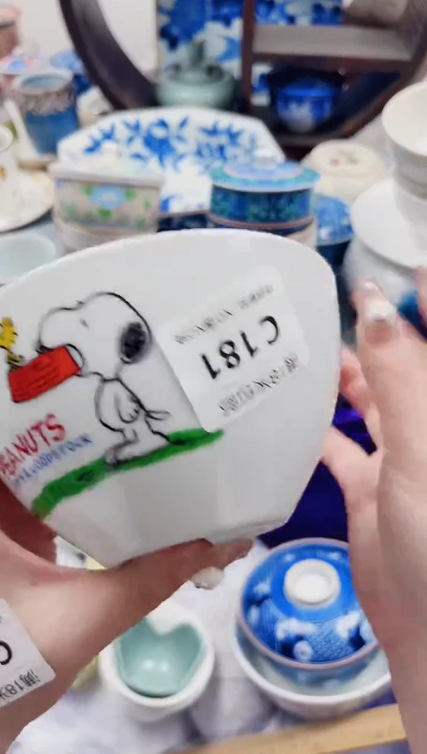 杨*C181***************