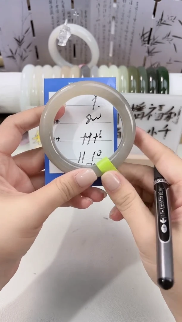 未镶嵌手镯和田玉半山藕粉09