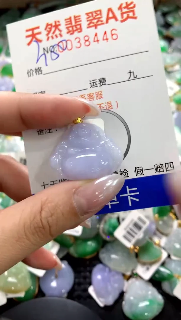 颈饰18K金镶嵌翡翠1111111111111111