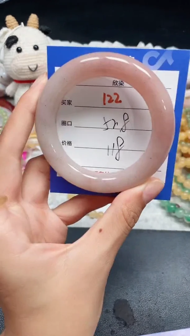 手镯石英质玉未镶嵌122