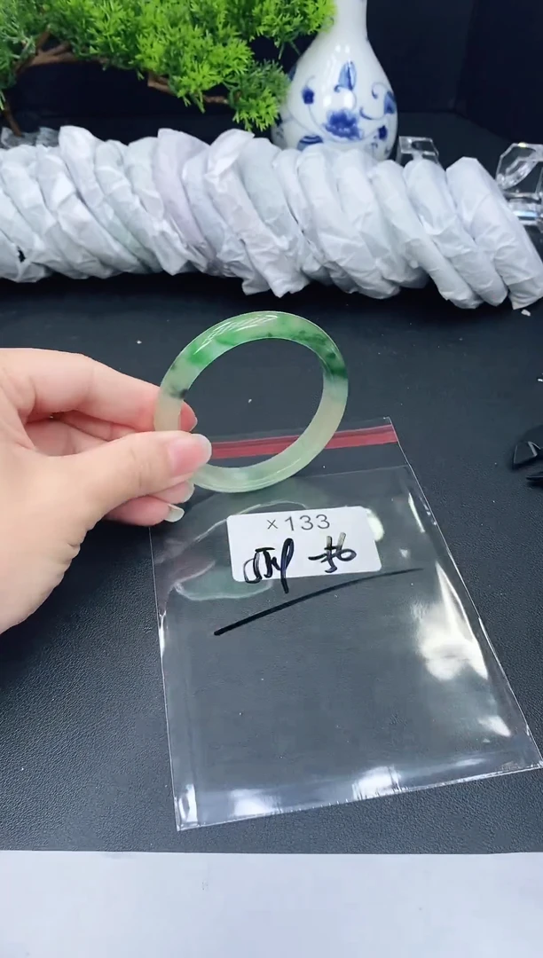 未镶嵌手镯翡翠133