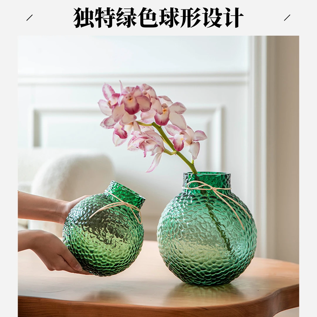 北欧现代简约玻璃冰球圆花瓶摆件ins风创意客厅插花餐桌装饰品