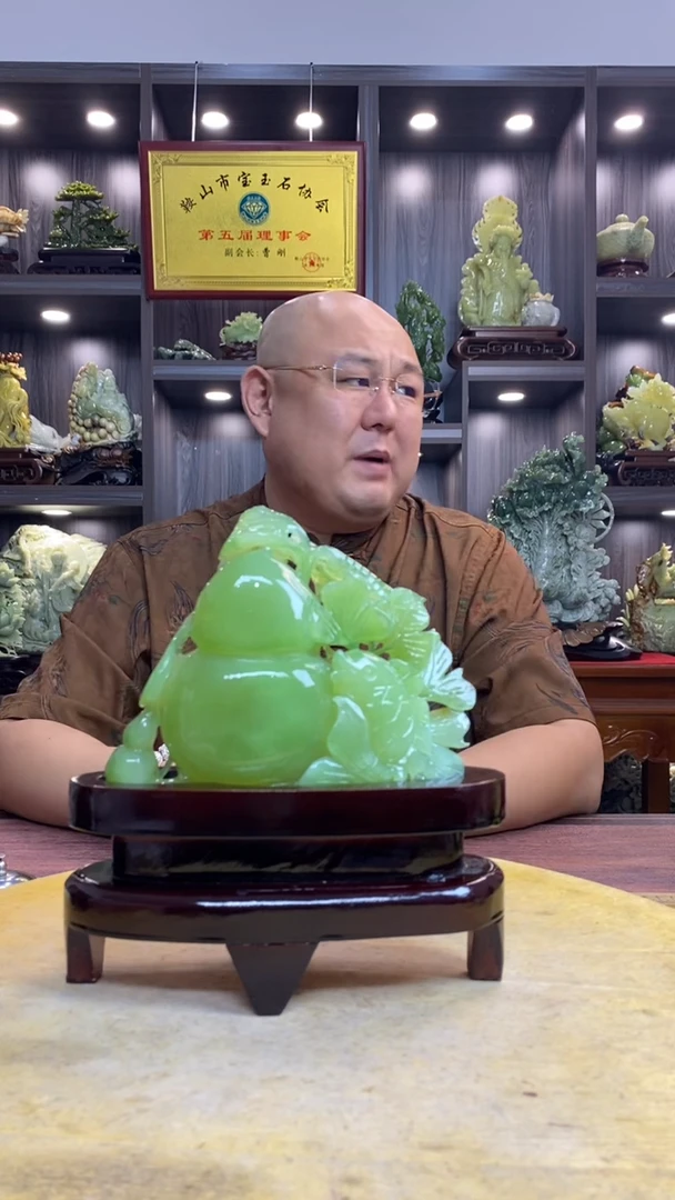 玉西**轩天然美玉雕刻客厅玄关桌面办公室新中式