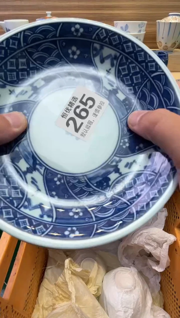 瓷片雨**️陶瓷瓷器瓷器i瓷器瓷器