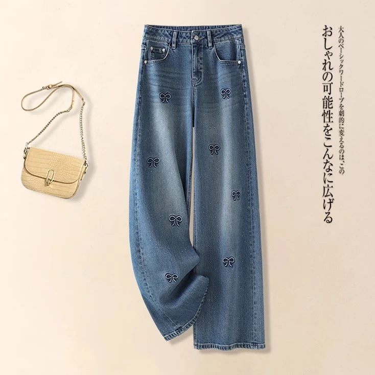 窄版阔腿牛仔裤女春夏2025新款刺绣烫钻高腰显瘦垂感休闲直筒裤子