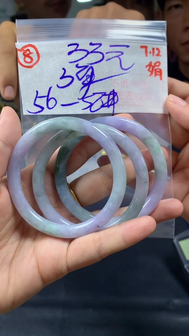 定制翡翠未镶嵌手镯57圈上车多样性拍一发一毛货需精细抛光8#