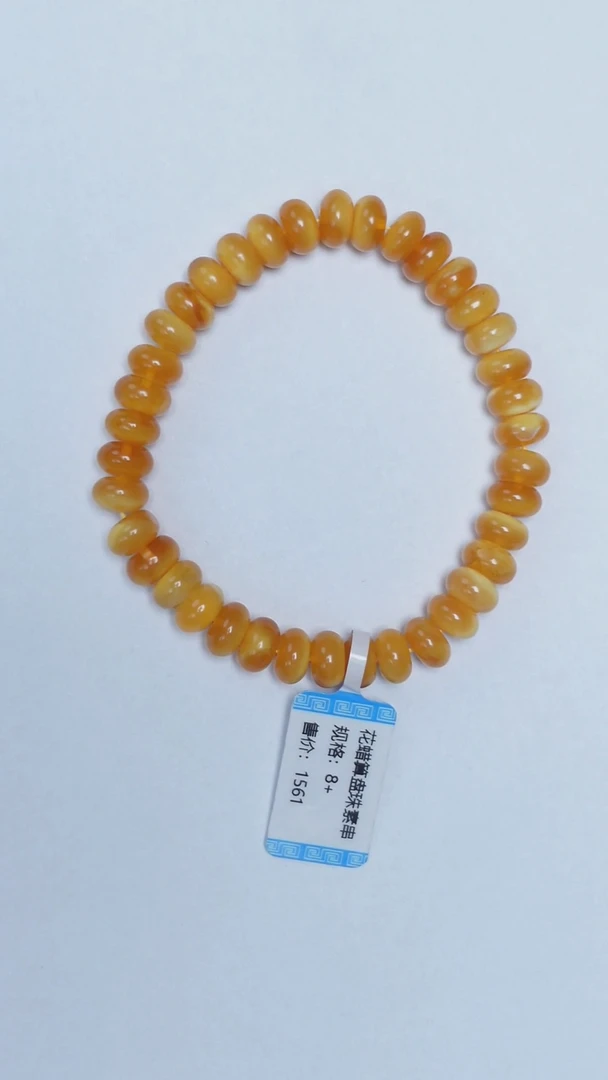未镶嵌琥珀手链花蜡鼓珠手串8mm