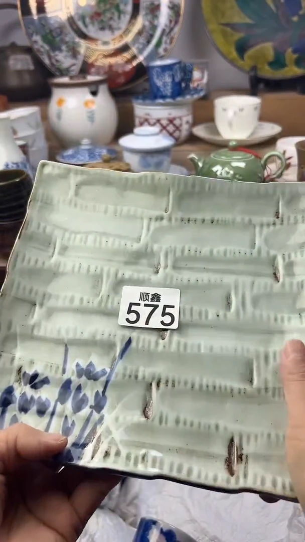 陶瓷怡**地顺鑫工艺品店闪购