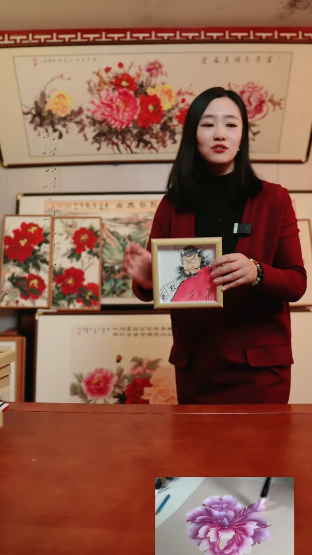 【闪购商品】书法非实木摆台~17*17厘米~钟馗~正气