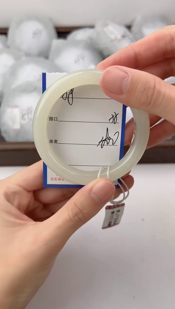 未镶嵌手镯和田玉58颜色微差无瑕疵