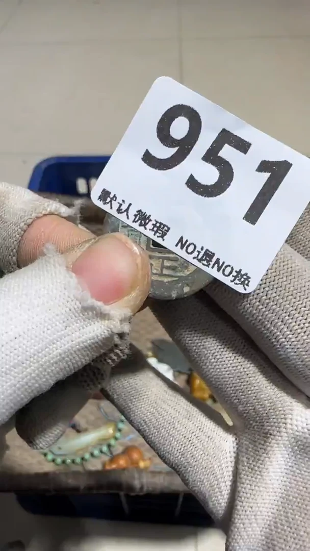 瓷片用****1亿容工艺品951