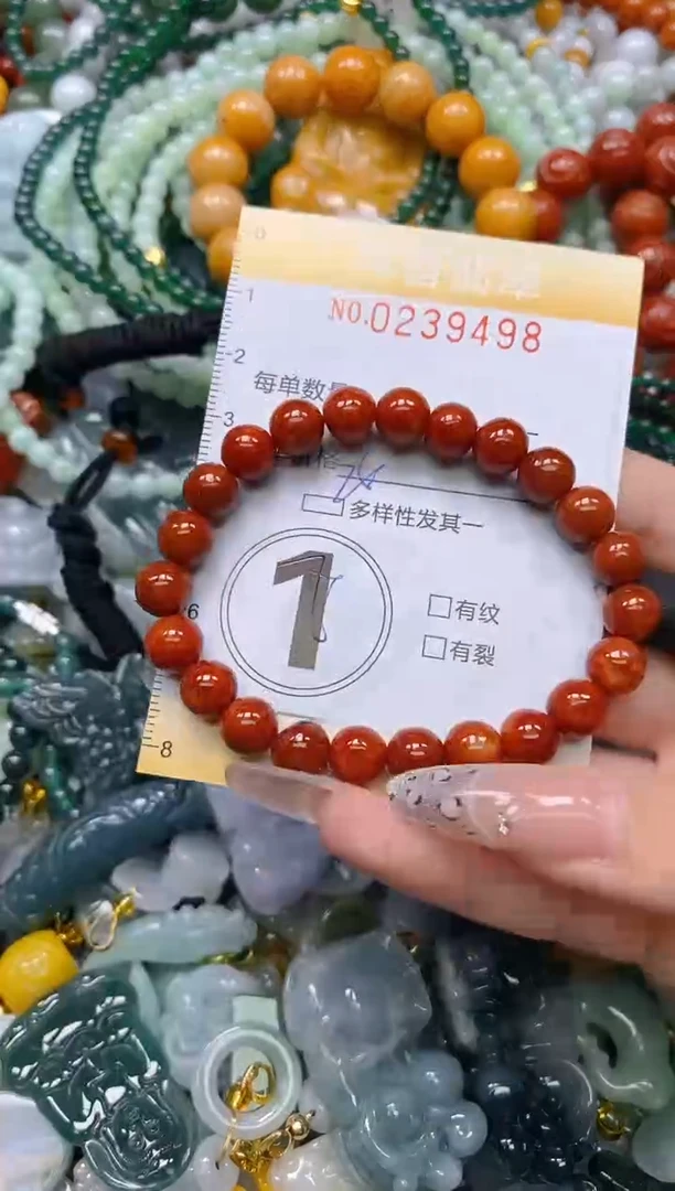 颈饰未镶嵌翡翠闪购0239498多样性发其一
